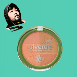 德国直邮【全场满300包邮】alverde艾薇德30号色纯植物腮红9g