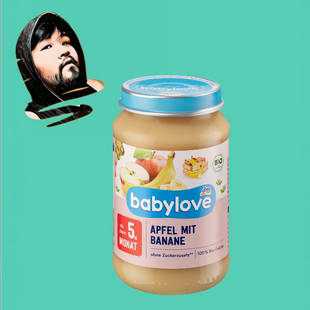 德国直邮【满300包邮】babylove5个月+有机香蕉苹果泥190g
