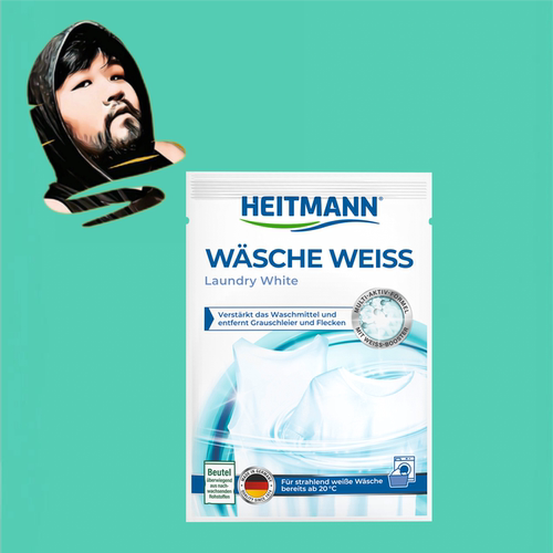 德国直邮【全场满300包邮】Heitmann白色衣物清洗剂50g