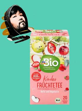 【全场满300包邮】德国直邮dm bio有机儿童苹果玫瑰果水果茶