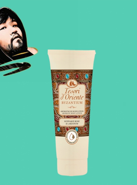 德国直邮【全场300包邮】Tesori d'Oriente拜占庭女士身体乳250ml