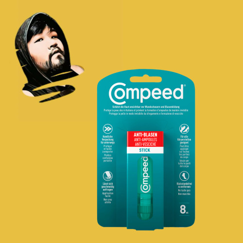 德国直邮【全场满300包邮】Compeed肌肤涂抹棒8ml