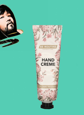 德国直邮【全场满300包邮】BE ROUTINE玫瑰护手霜50ML