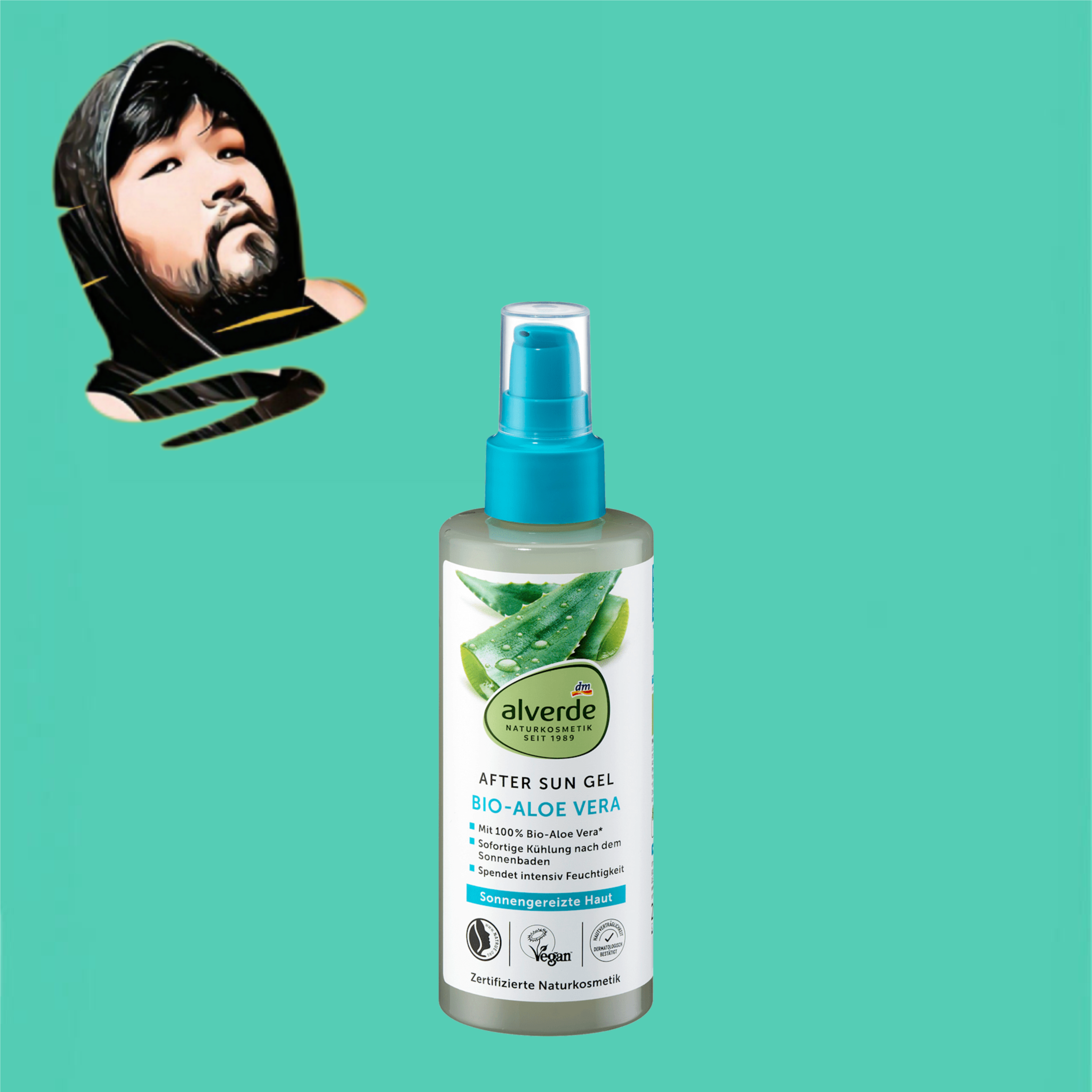 德国代购【全场满300包邮】alverde芦荟夏日凝胶200ml