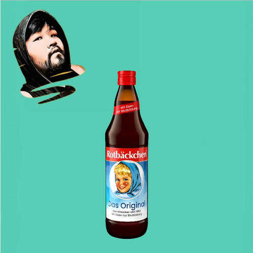 德国直邮【全场满300包邮】Rotbackchen原味维生素700ml