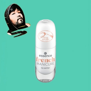 包邮 essence01号甲尖白指甲油8ml 全场满300 德国直邮