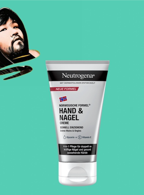 德国直邮【全场满300包邮】Neutrogena手部指甲吸收乳霜75ml