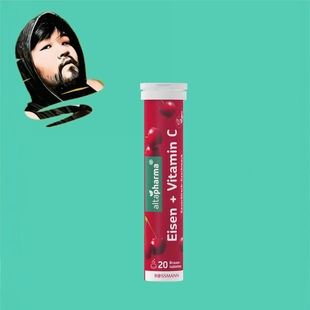 德国直邮【满300包邮】Altapharma维生素c铁泡腾片80g/20片