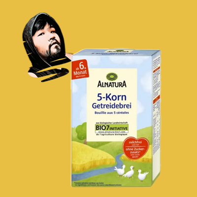 德国直邮满300包邮alnatura安娜图拉+6个月有机谷物米糊250g