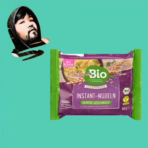 德国代购【全场满300包邮】dmBio有机蔬菜方便面66g