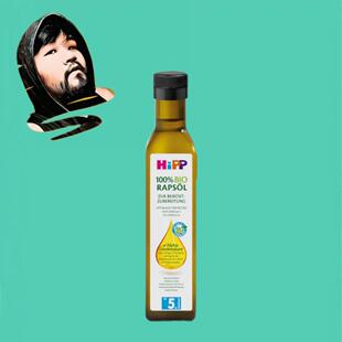 hipp5个月 包邮 有机菜籽油250ml 全场满300 德国直邮