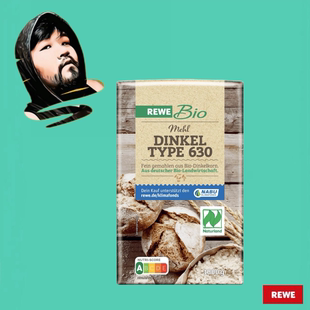 德国直邮【全场满300包邮】rewe有机斯佩尔特小麦粉合集1kg