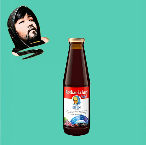 德国直邮【全场满300包邮】Rotbackchen复合维生素铁450ml