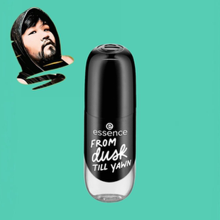 德国直邮【全场满300包邮】essence46号永恒黑指甲油8ml