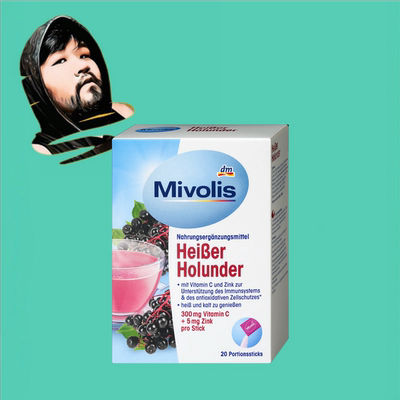 德国直邮【全场满300包邮】mivolis热接骨木冲剂20条100g