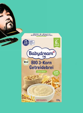 德国直邮【全场满300包邮】Babydream6个月+有机三重混合谷物250g