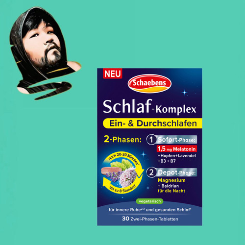 德国直邮【全场满300包邮】schaebens复合维生素30粒
