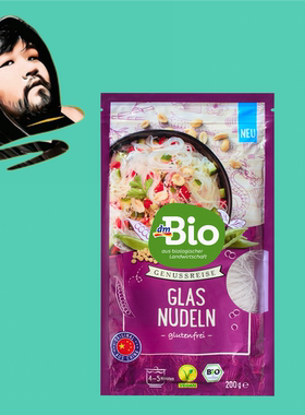 德国直邮【全场满300包邮】dmBio有机粉丝200g