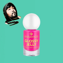 德国直邮【全场满300包邮】essence02号光滑果冻指甲油5ml