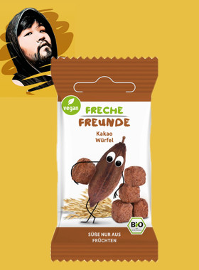德国直邮满300包邮freche freunde淘气伙伴有机儿童巧克力谷物