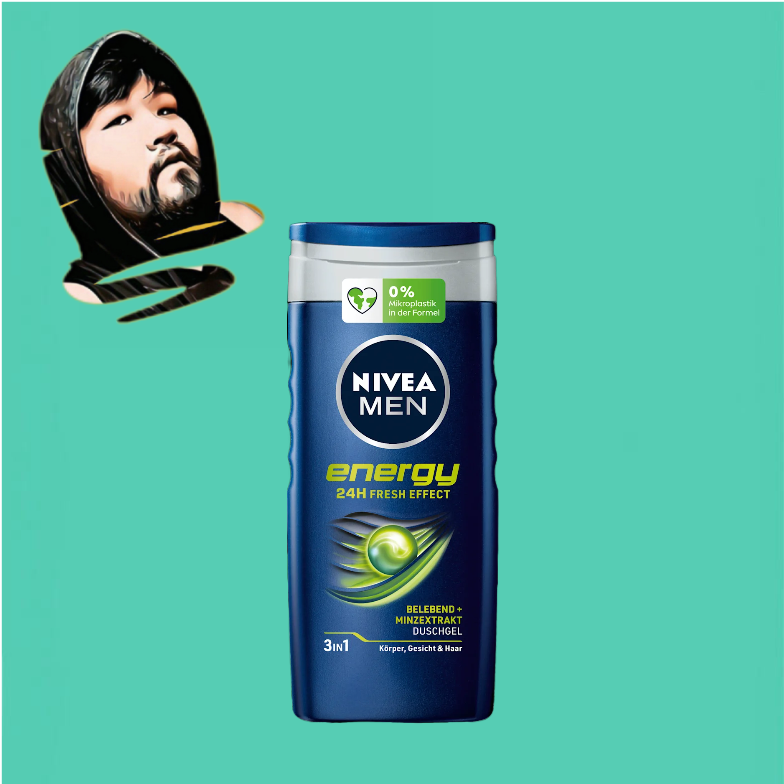 德国直邮【全场满300包邮】NIVER MEN男士能量沐浴露250ml