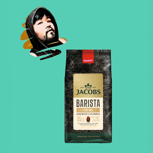 德国直邮【全场满300包邮】Jacobs咖啡师限定奶油咖啡豆1kg