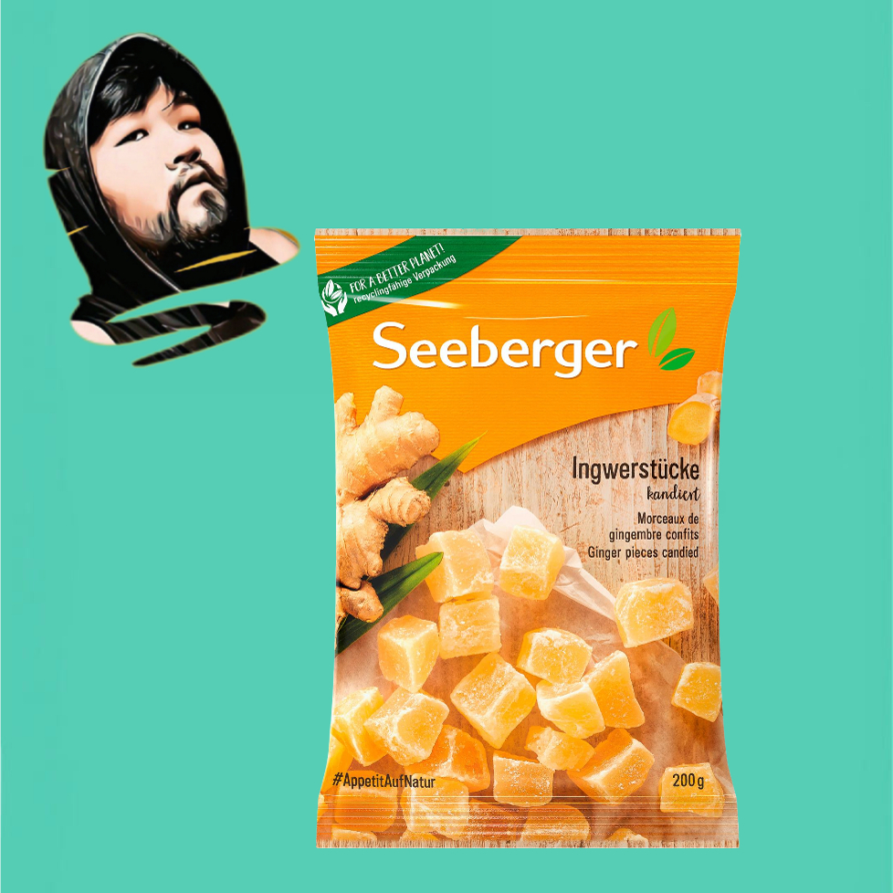 德国直邮【全场满300包邮】Seeberger姜糖200g