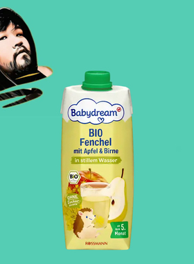 德国直邮【全场300包邮】Babydream5个月+有机苹果梨茴香茶500ml