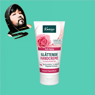 德国直邮【全场满300包邮】Kneipp泛醇维生素E护手霜50ml