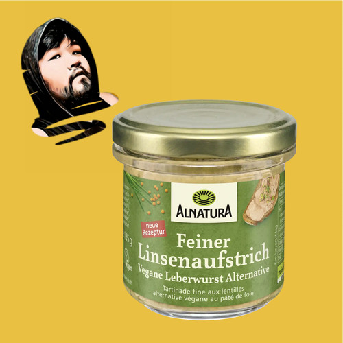 德国直邮【全场满300包邮】Alnatura有机细腻小扁豆抹酱135g