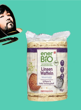 德国直邮【全场满300包邮】ener bio有机海盐小扁豆饼90g