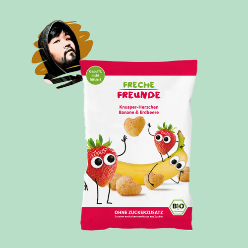 德国直邮300包邮freche freunde淘气伙伴有机1岁+香蕉草莓心形