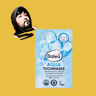 balea芭乐雅面膜1片装 包邮 全场满300 德国直邮