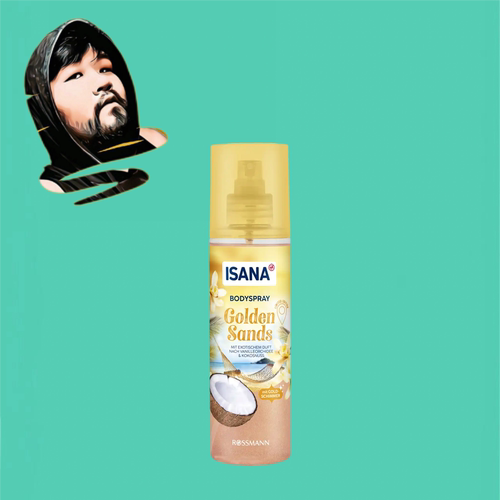德国直邮【全场满300包邮】ISANA金色沙滩身体喷雾200ml