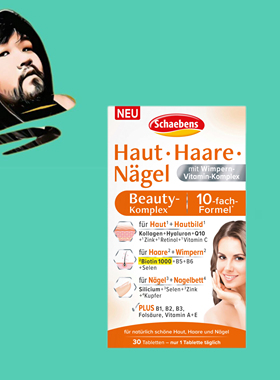 德国直邮【全场满300包邮】schaebens皮肤头发指甲复合维生素30粒