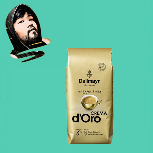 德国直邮【全场满300包邮】Dallmayr丝滑奶油咖啡豆1kg
