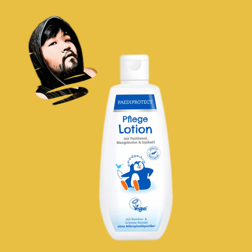 德国直邮【全场满300包邮】PAEDIPROTECT儿童身体乳200ml