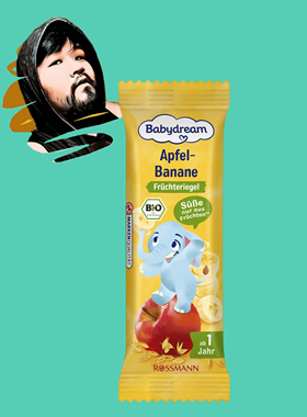 德国直邮【全场满300包邮】babydream1岁+有机水果谷物棒3×25g