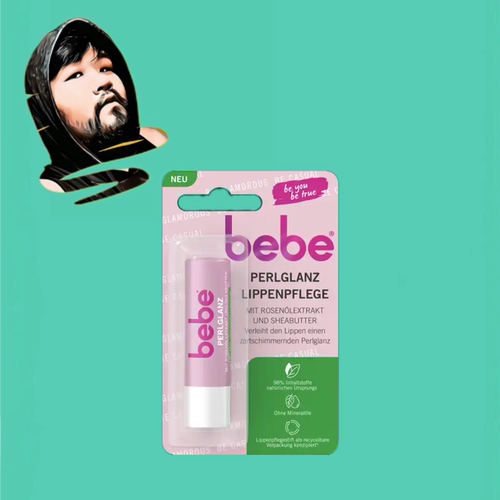 德国直邮【全场满300包邮】bebe玫瑰油精华乳木果油护唇膏4.9g