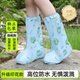 儿童一次性雨鞋 套反复使用 套雨天防水防滑加厚耐磨脚套外穿防雨鞋