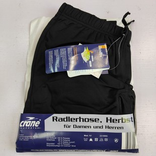 德国crane鹤牌男士女士冬季保暖防风骑行服骑行裤骑行长裤专业