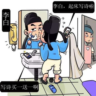 诗词定制藏头诗代写演讲稿写诗名字作诗歌词现代诗对联古文