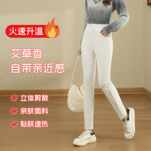 东北零下40度极寒高腰加厚防寒白鹅绒裤 2025新款 女外穿冬季 羽绒裤