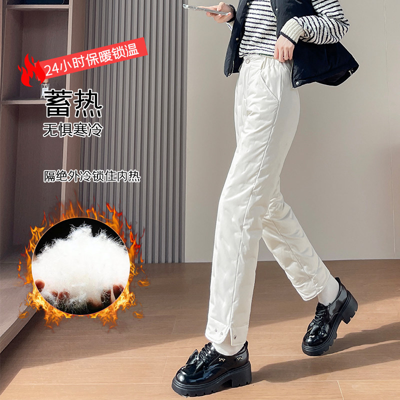 冬季明星单款羽绒裤女外穿哈尔滨雪乡旅游防寒裤滑雪高腰加厚棉裤