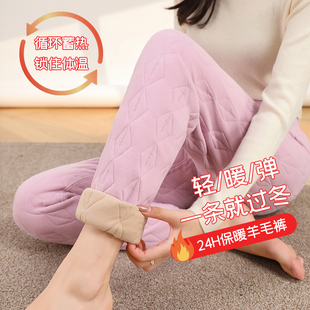 女高中学生校服神器内搭加绒加厚东北零下40度棉裤 冬季 内穿保暖裤