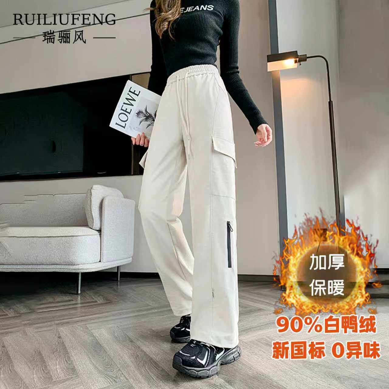 工装羽绒裤女东北零下40度防风裤冬季时尚外穿加厚冲锋裤三防棉裤,女装/女士精品,棉裤/羽绒裤,淘宝优惠券,粉丝福利购,淘宝优惠卷