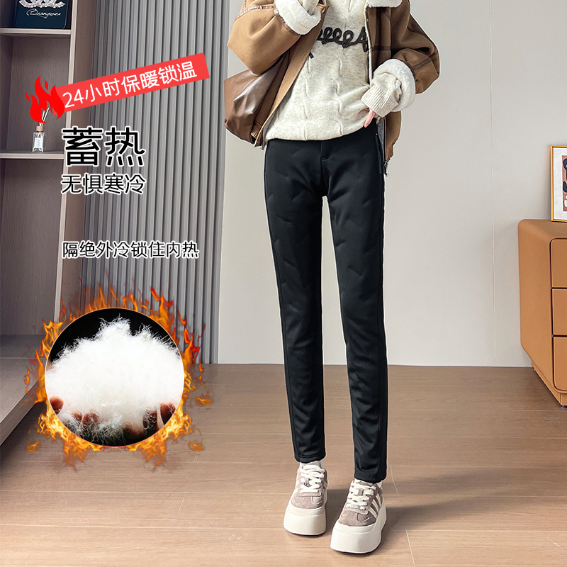 羽绒裤女外穿冬季2025新款羽绒内胆棉裤零下40度棉裤子东北防寒裤