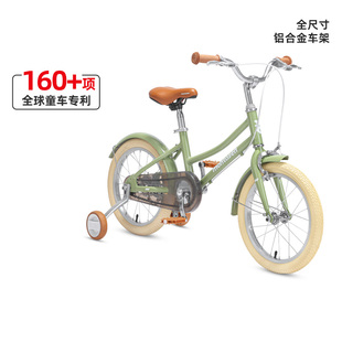 上海萌大圣中大童儿童自行车女孩5-8-12岁女童车男孩小森林单车