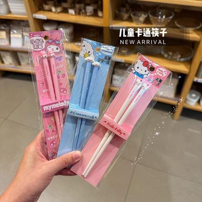 儿童筷子幼儿园宝宝吃饭卡通塑料防潮防霉耐高温马卡龙餐具学习筷