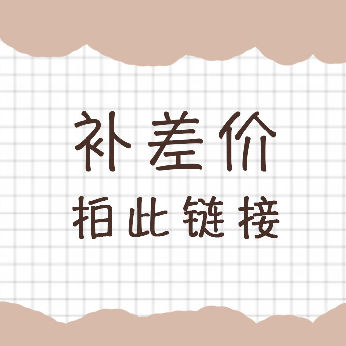 结婚礼物创意手绘定制装饰画
